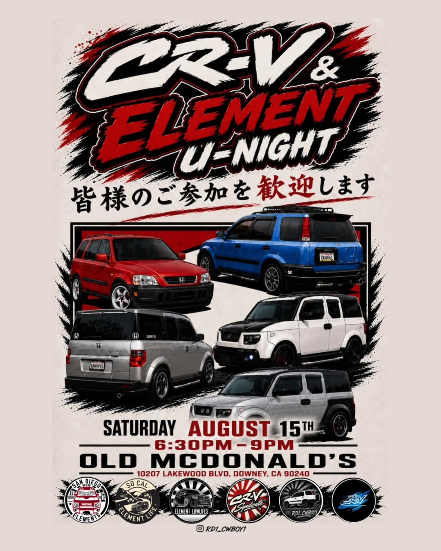 CR-V & Element U-Night