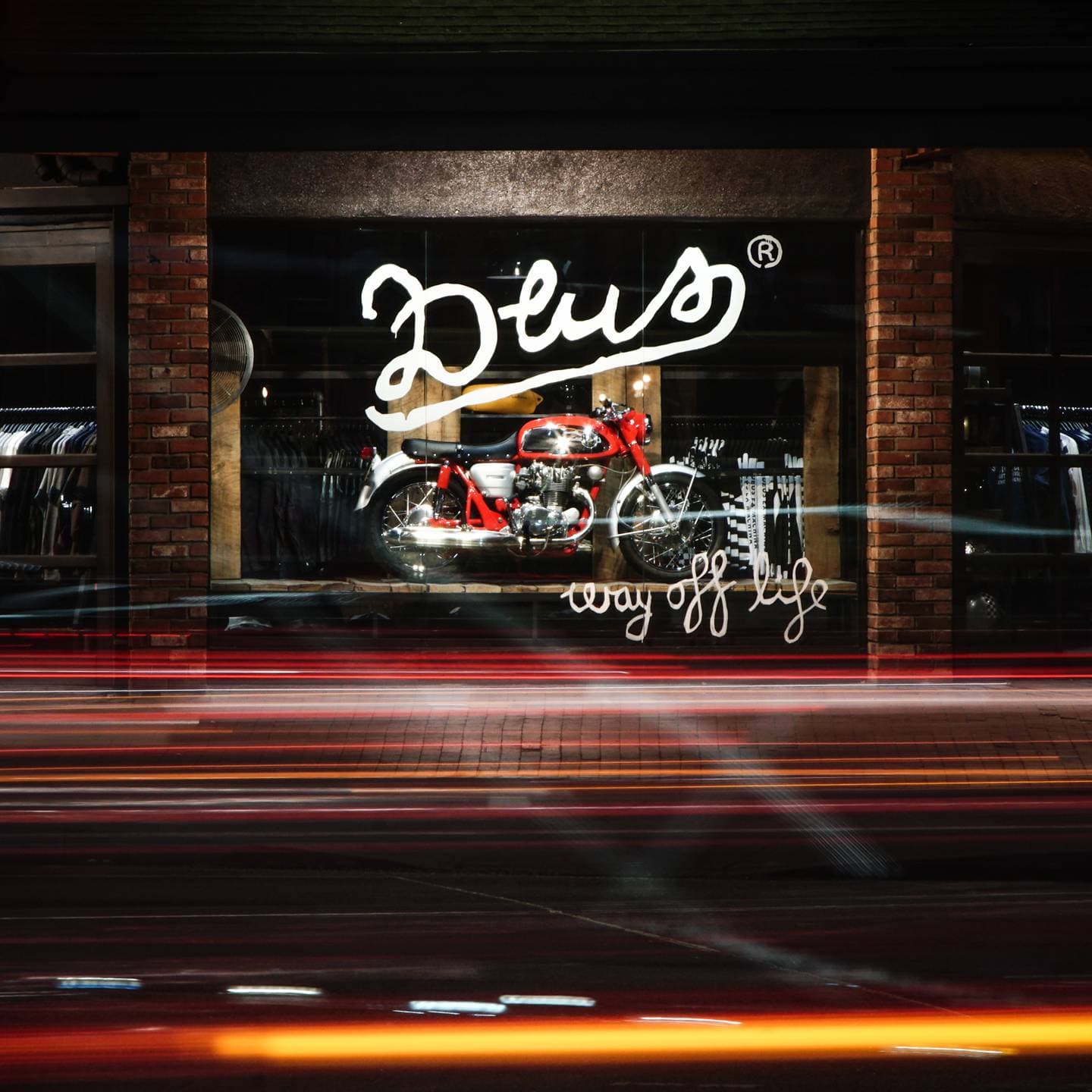 Deus Ex Machina